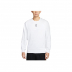 Nike Muster tikitud &uuml;mmarguse kaelusega pikkade varrukatega dressipluus Meeste dressipluus Valge FZ7521-100 XL