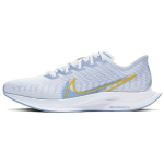 Nike Pegasus Turbo 2 Rise Kerge Vaht Libisemiskindel Kerge Madala S&auml;&auml;rega Vabaaja Jooksukingad Naiste toss J&auml;&auml;sinine CQ5413-461 35.5