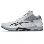 Asics V-Swift FF MT 4 Mugavad Mitmek&uuml;lgsed Keskmise S&auml;&auml;rega Treeningjalatsid Unisex Treeningjalatsid Metallik-Hall 1053A064-102 39.5
