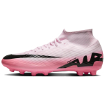 Nike Mercurial Superfly 9 mugavad kerged HG meeste jalgpallijalatsid roosad DJ5626-601 41 white