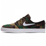 Nike Zoom Stefan Janoski Camo Tossud vabaaja 615957-901 38