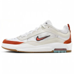 Nike SB Ishod Valged Oranžid Rula Kingad FB2393-103 36