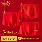 Langsha Men's Red Cotton Antibacterial Boxer Briefs 3-Pack 2XL