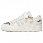 Adidas Forum 84 Low 'White Snakeskin' tossud FZ6292 41⅓