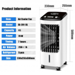 70W Kaasaskantav Konditsioneer Jahutusventilaator Niisutaja Jahuti Jahutav Konditsioneer Ajastatud Jahutusventilaator Niisutaja 230x255x580mm