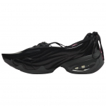 KNWLS x Nike Air Max Muse Ballet Must Naiste Tossud II3670-001 37.5