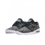 Nike Stefan Janoski Max Premium SB 807497-006 EU 40.5 must