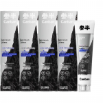 Can Ban Zeolite Whitening & Gum Care Toothpaste (4 x 140g) 140g x 4