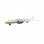 1/280 M&otilde;&otilde;tkava 30CM Miniatuurne Lennuk Antonov An-225 Transpordilennuk Vaikne Mudelllennuki Komplektid Hariduslik Kingitus M&auml;nguasjad Lastele
