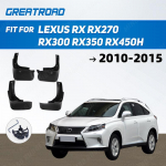Auto porilapid LEXUS RX RX270 RX300 RX350 RX450H 2010-2015 pritsmekaitsed poriklapid porilauad 2010-2015