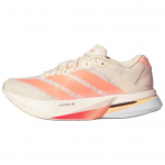 Adidas Adizero Boston 13 Mugavad Hingavad Toetavad Jooksusaapad Naiste Tossud Beež JP9249 36⅔