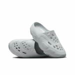 Nike Roam Slide sandaalid heleh&otilde;bedane FQ0227-002 meeste suurus EU 44 h&otilde;be