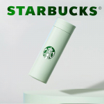 Starbucks Klassikaline Roheline Roostevabast Terasest Isoleeritud Joogitops