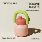 Chakolab 1000ml isoleeritud veepudel k&otilde;rrega