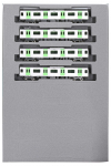 KATO N-m&otilde;&otilde;tkava E235 seeria Yamanote liini komplekt A H&otilde;bedane mudelrong lisakomplekt (4 autot) 10-1469