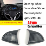 Car Accessories Interior Steering Wheel Decoration trim Case sticker For Chevrolet Orlando Cruze Trax Aveo Sonic Onix Cobalt A type Carbon Fiber