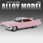 1:24 Cadillac Eldorado Biarritz 1959 Seeria 62 Latte Art Versioon Sulam Metalli Valatud Mudelauto Kodu Trendikad Kaunistused Kogu