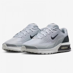 Nike meeste Air Max BIA vabaaja spordijalan&otilde;ud 43