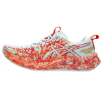Asics Noosa Tri 16 Paelkinnitusega &Uuml;marotsaline Polsterdatud Hingav Jooksukingad Meeste tossud 1011B872-403 45 beige