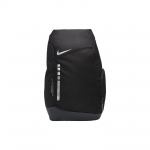 Nike Hoops Elite Seljakott Must/Antratsiit/Metallik H&otilde;be Unisex Seljakotid DX9786-010 Black