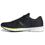Adidas Adizero Adios 5 'Black Silver Metallic' FY2018 45⅓ black