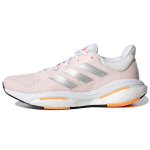 Adidas Wmns SolarGlide 5 'White Silver Metallic' Naiste GX5496 38