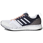 Adidas Adizero Tempo 9 'Valge Sinine' Naiste CP9499 36⅔