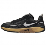 Nike Jam Must Kumm Naiste FN0314-002 36