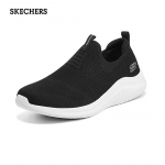 Skechers Meeste 232106-BKW Pehmendusega Dad tossud US 8.5