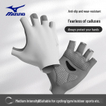 MIZUNO B593 Unisex pools&otilde;rmega libisemisvastased treeningkindad Small (Palm 8.5-9cm)