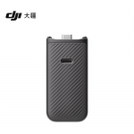 DJI Osmo Pocket 3 aku k&auml;epide (CN versioon)
