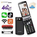 Gionee XT25 4G Android klapptelefon eakatele (CN versioon) 4+32GB WeChat TikTok Smart Edition