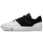 Air Jordan Series ES Must Valge DN1856-061 42.5 white