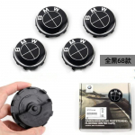 4 tk 56/68 mm ujuvat veljekorki BMW G11 G12 G30 G31 G32 G38 G01 G08 G02 G05 F45 F46 F52 F48 F49 F39 F90 jaoks Tarvikud 68mm