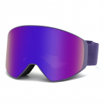 Uued k&otilde;rgekvaliteedilised kahekihilised uduvastased m&auml;gironimis- ja suusaprillid, magnetiline kinnitus l&uuml;hin&auml;gelikele, lumepimedusevastased prillid Magnetic purple frame+Pur