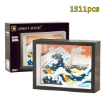 DIY Mikro Van Gogh kunstiraami ehitusklotside komplekt Hariv Loov 3D Lauakaunistus Kingitus T&auml;iskasvanutele Lastele Peen karp gray