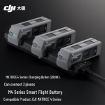 DJI Matrice 4 seeria 200W laadimisjaam