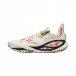 Li-Ning Wade DLO 2 Meeste Korvpallijalatsid 41.5