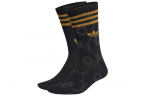 Adidas Originals x Marimekko Crew Sokid Unisex 2 Paaki Must H06790 XS