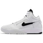 Nike Air Flight Lite Mid Valge Must 2021 Meeste Tossud DJ2518-100 41