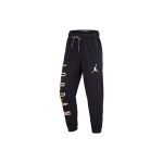 Jordan Sport DNA Vabaaja Prinditud Jooksup&uuml;ksid Meeste Alusp&uuml;ksid Must DN3407-010 S