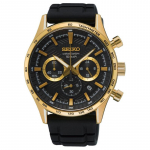 SEIKO 100M veekindel Kvarts silikoonrihm meeste k&auml;ekell must sihver SSB446 must