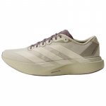 Adidas Adizero EVO SL Kootud Kerge Summutusega Jooksukingad Unisex Savihall Alumiiniumivarju Viigimarja JS2441 44 parkkoor