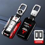 Auto ABS Rallis&otilde;idu stiilis v&otilde;tmekate V&otilde;tmekott Kate V&otilde;tmehoidjad Mitsubishi Outlander Eclipse Cross Pajero Lancer Evolution RALLIART jaoks