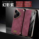 Huawei Pura 80 70 Pro Plus Ultra &uuml;mbris Lambanahast Suede Smart View K&auml;ed-vabad K&otilde;ne vastuv&otilde;tt T&auml;ielik kehakaitse Nahast Kate Artificial leather&Huawei Pura 70 Pro