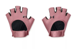Under Armour Kindad Naiste Roosa 1377798-697 L
