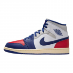 Air Jordan 1 Mid Rare Air keskmise k&otilde;rgusega retro korvpallijalatsid sinine/valge unisex DQ8426-102 45.5