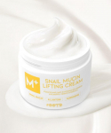 Tigukoorija Lifting Radiance Niisutav Kreem 100ml