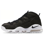 Nike Air Max Uptempo Must 311090-005 44.5 valge/must