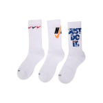Nike Everyday Plus Polsterdatud Sokid 3 Paari DH3822-902 34-38 white